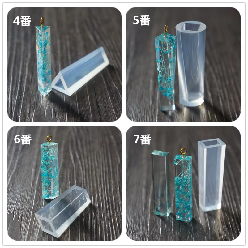 Mélange de Style pendentif mode Scrapbooking Silicone moule bricolage résine décorative artisanat fabrication de bijoux