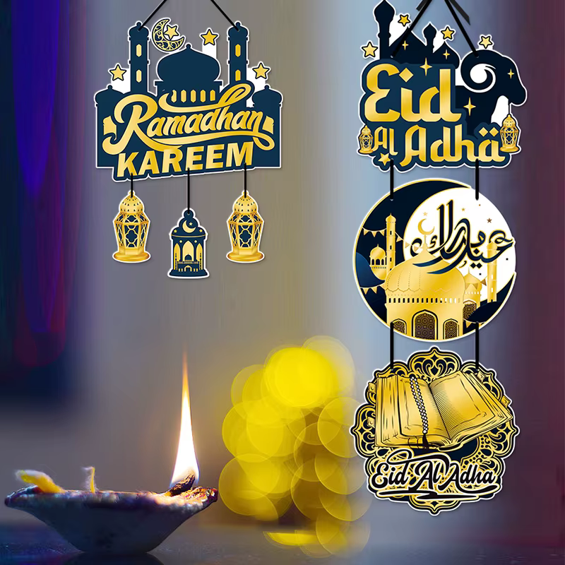 1 ensemble EID Mubarak porte suspendue décoration du Ramadan 2025
