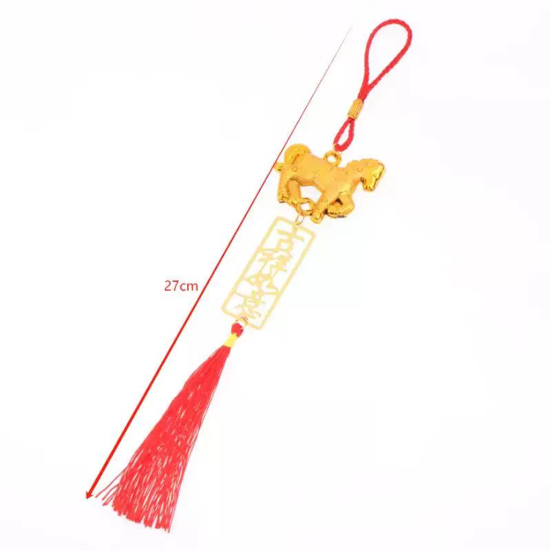 Pendentif cheval du zodiaque en plastique doré