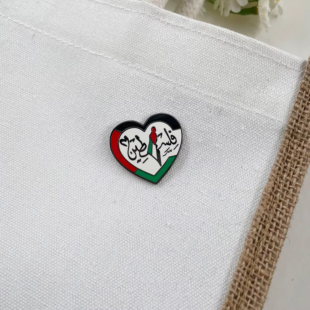Broche en émail drapeau palestinien