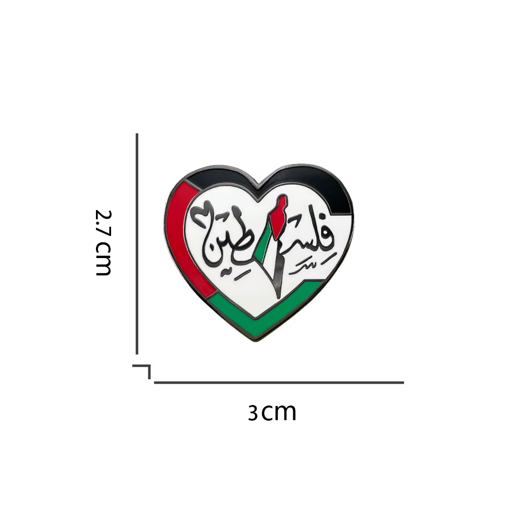 Broche en émail drapeau palestinien