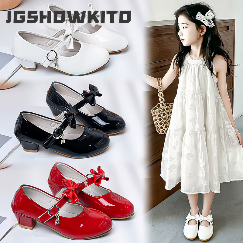 Chaussures de cérémonie pour filles