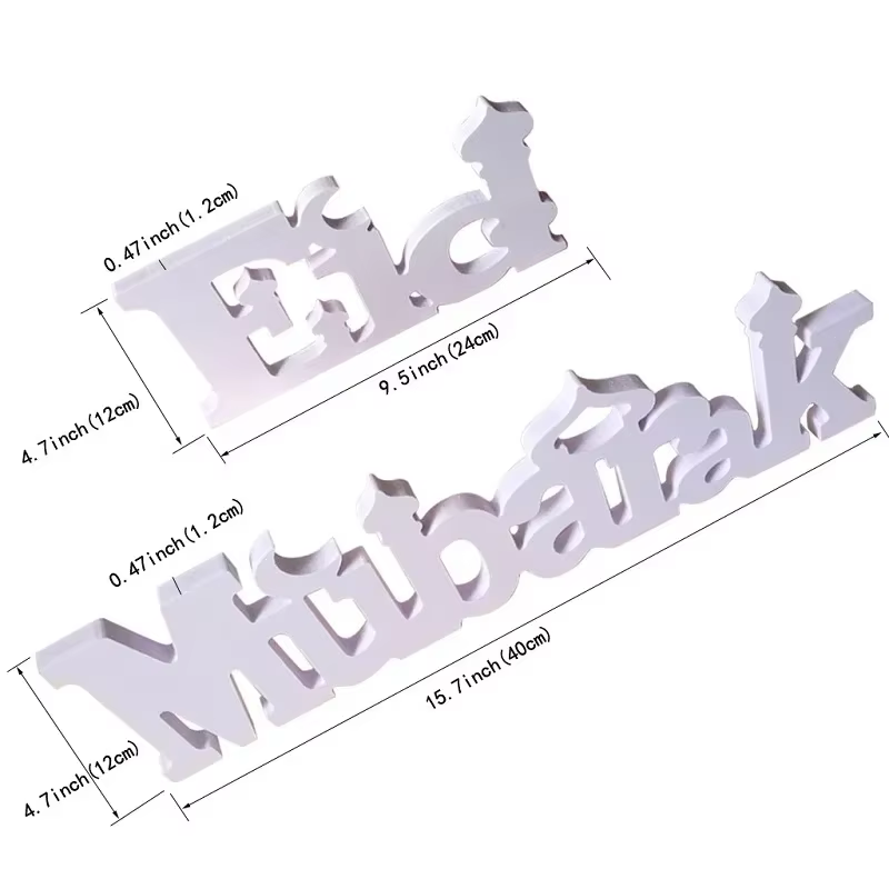Ornements en bois blancs EID Mubarak