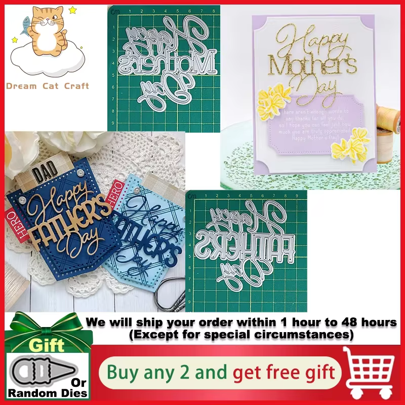 Joyeux père mère papa fête de la maman carte de voeux faisant moule matrices de découpe en métal pochoirs pour bricolage Scrapbooking Die modèle
