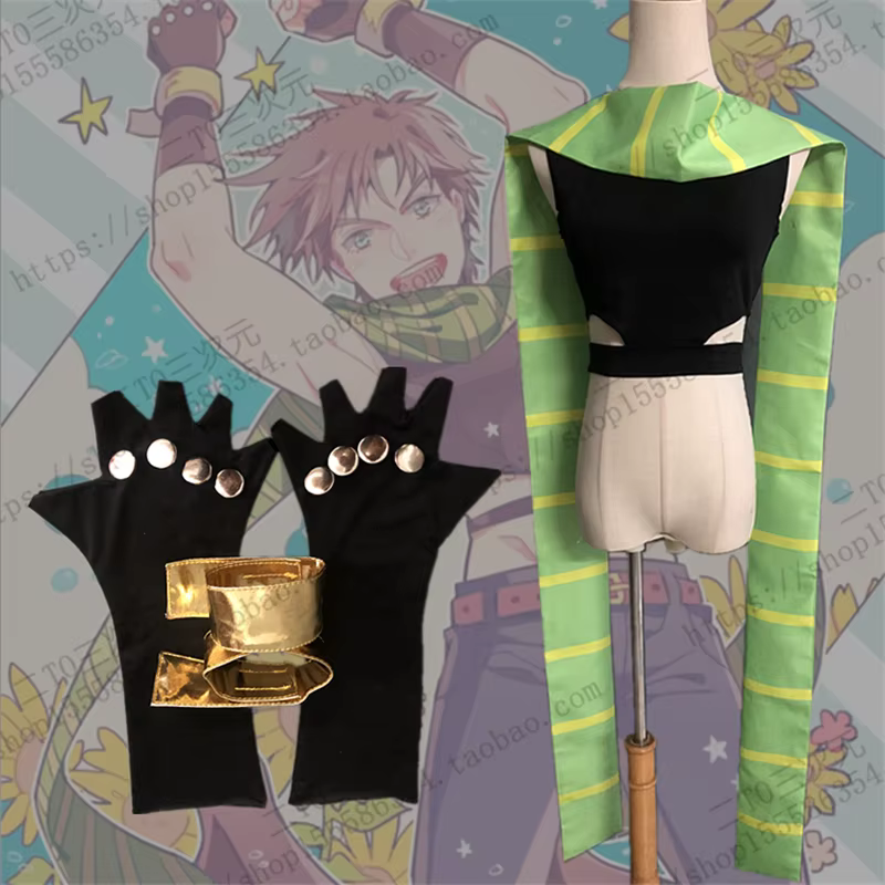 JoJo's Ives Arre Adventure Cosplay Costume pour hommes et femmes