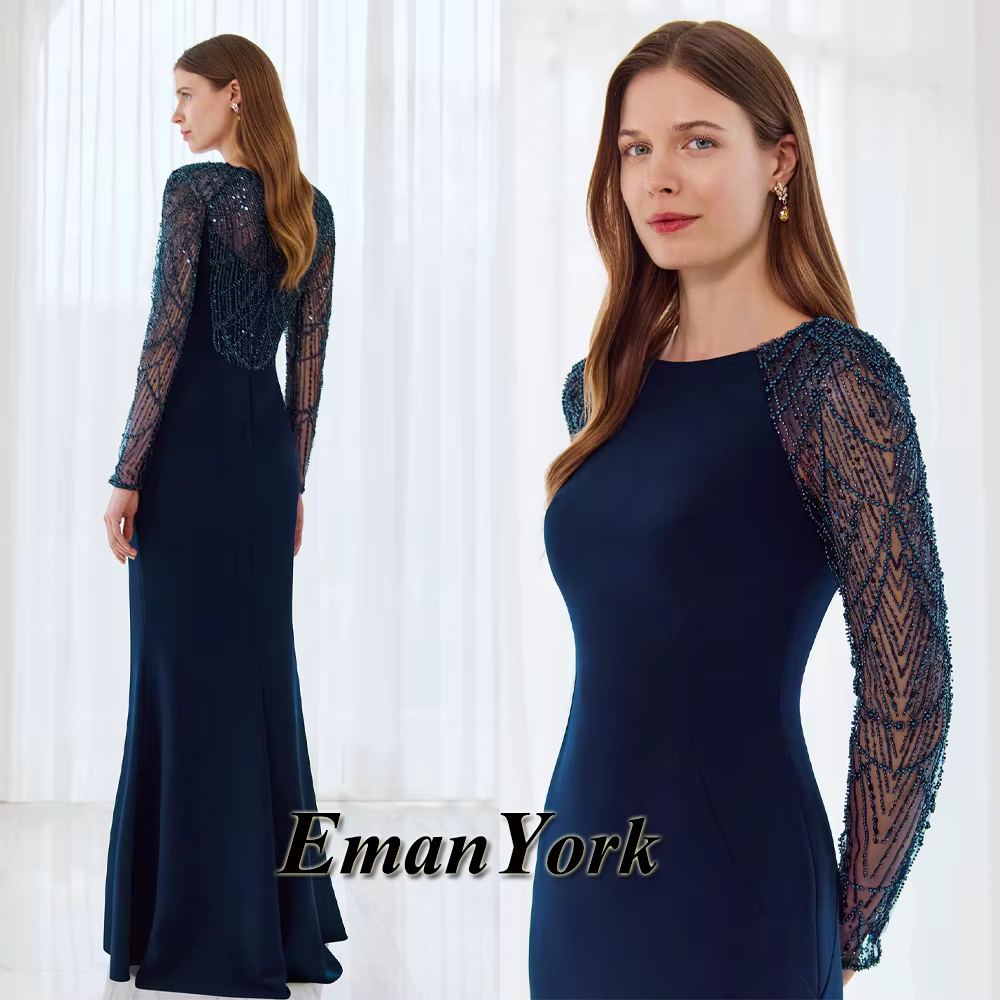 Robe de soirée élégante EmanY pour maman