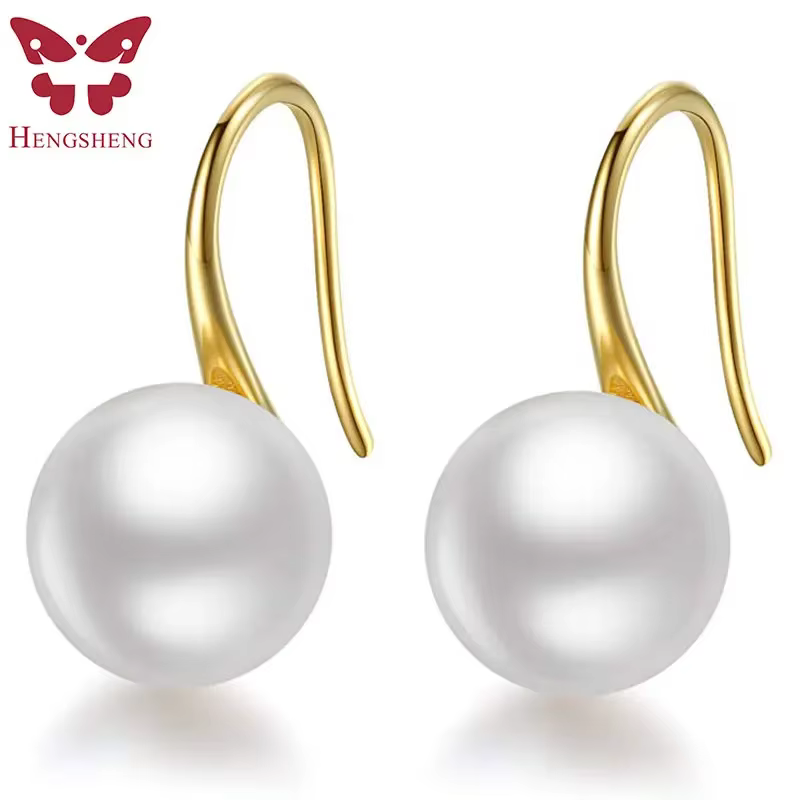 Boucles d'oreilles en perles de culture d'eau douce blanches pour femmes
