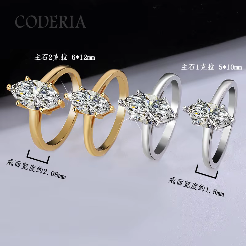 Bague de mariage en Moissanite certifié GRA pour femmes