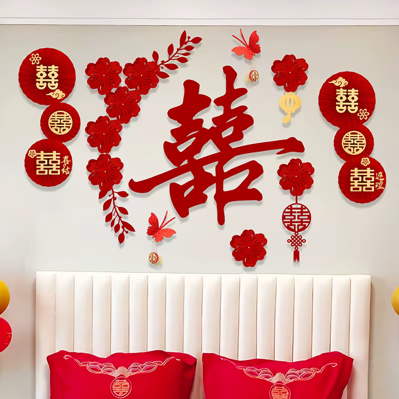 Décoration de salle de mariage