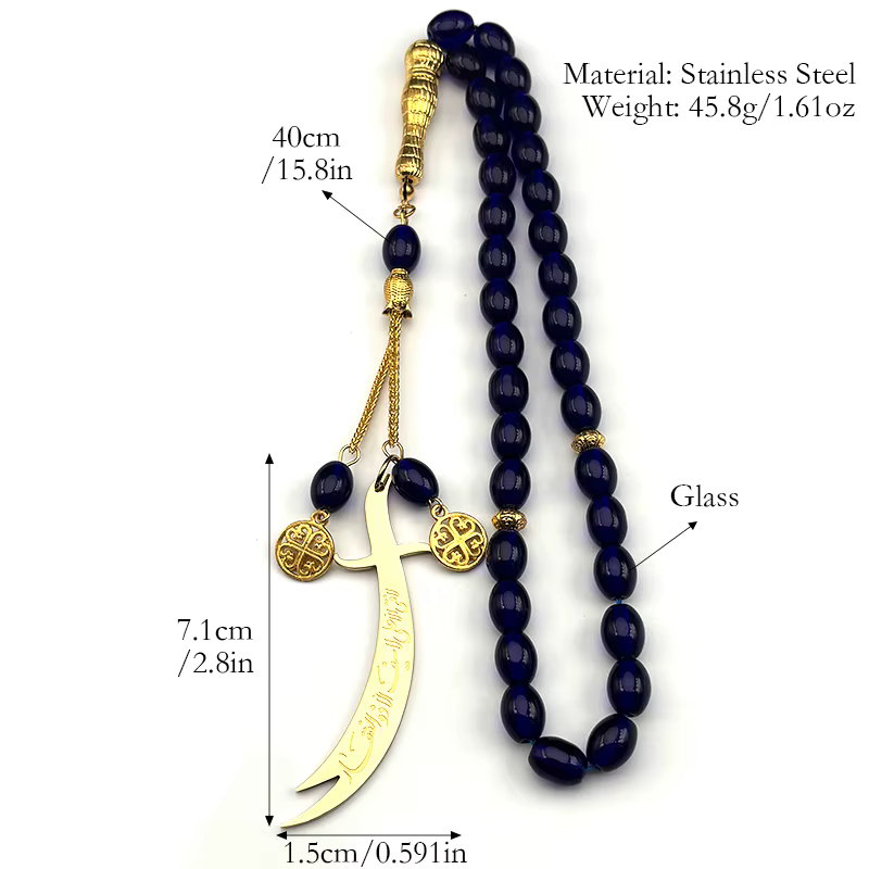 Pendentif de Voiture Islamique Épée Imam Ali Zulfiqar pour Femme et Homme