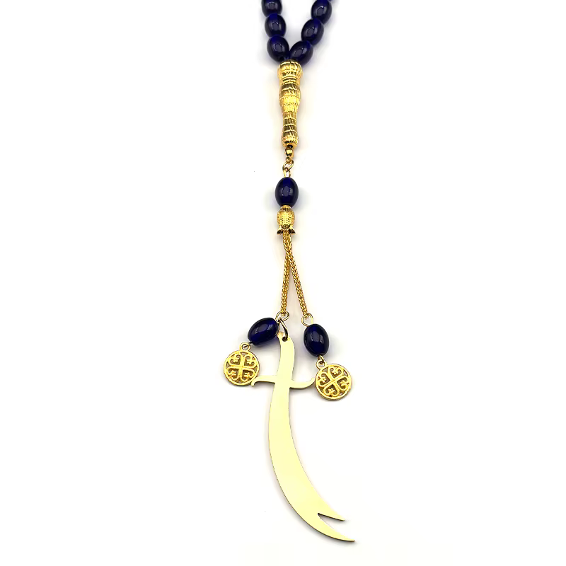 Pendentif de Voiture Islamique Épée Imam Ali Zulfiqar pour Femme et Homme