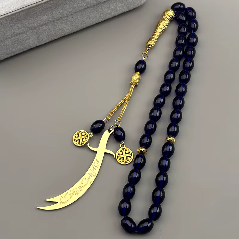 Pendentif de Voiture Islamique Épée Imam Ali Zulfiqar pour Femme et Homme