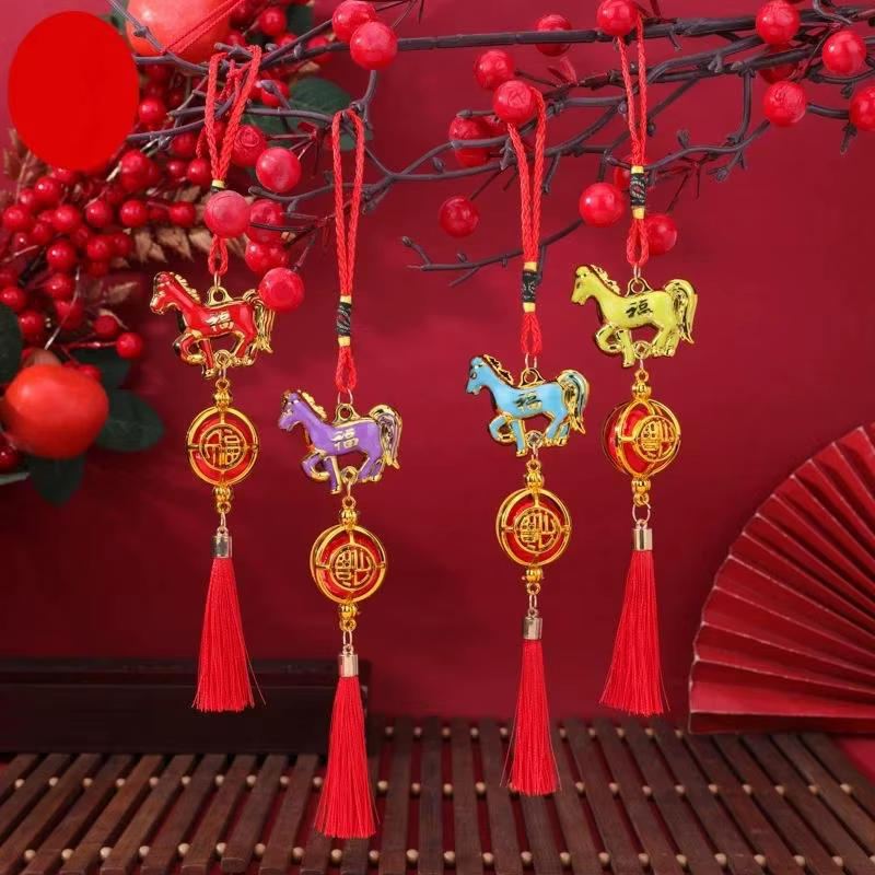 Pendentif lanterne du zodiaque festif 2026 du cheval