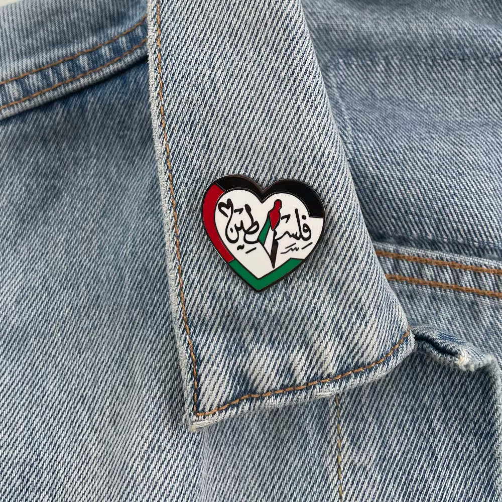 Broche en émail drapeau palestinien