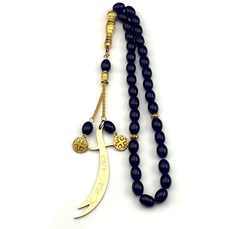Pendentif de Voiture Islamique Épée Imam Ali Zulfiqar pour Femme et Homme