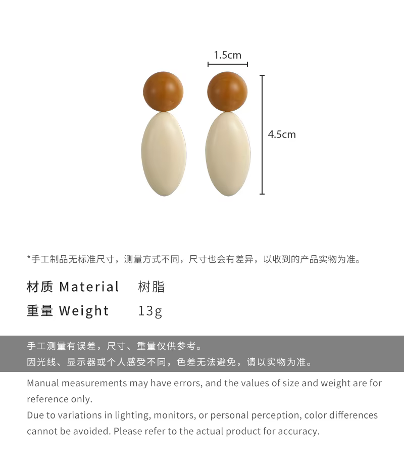 Boucles d'oreilles pendantes géométriques en résine colorée