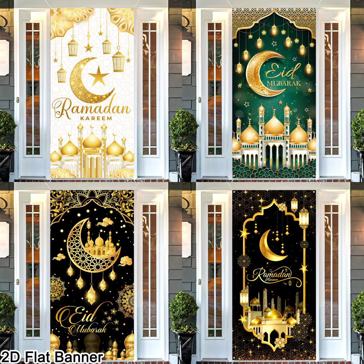 Bannière de porte Eid et Ramadan