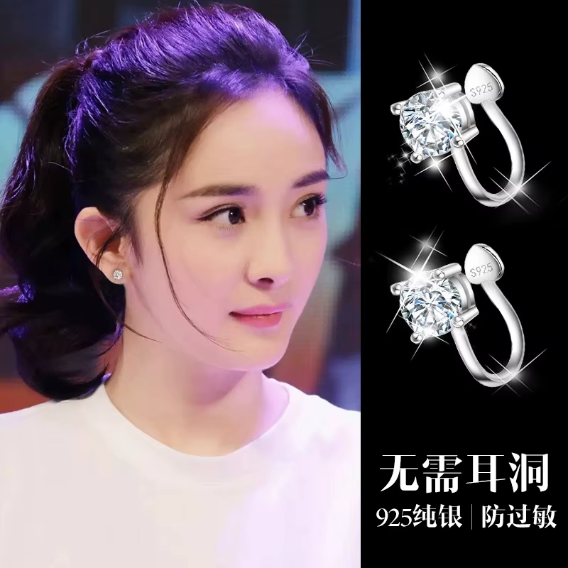Zcompresses-Manchette d'oreille en argent regardé 925 pour femme