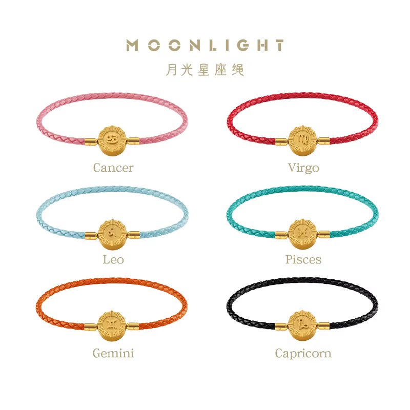 Bracelets de Couple en cuir pour femmes