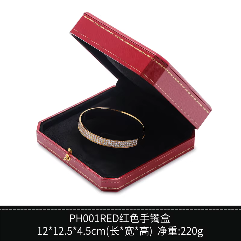 Boîte de Rangement de Bijoux