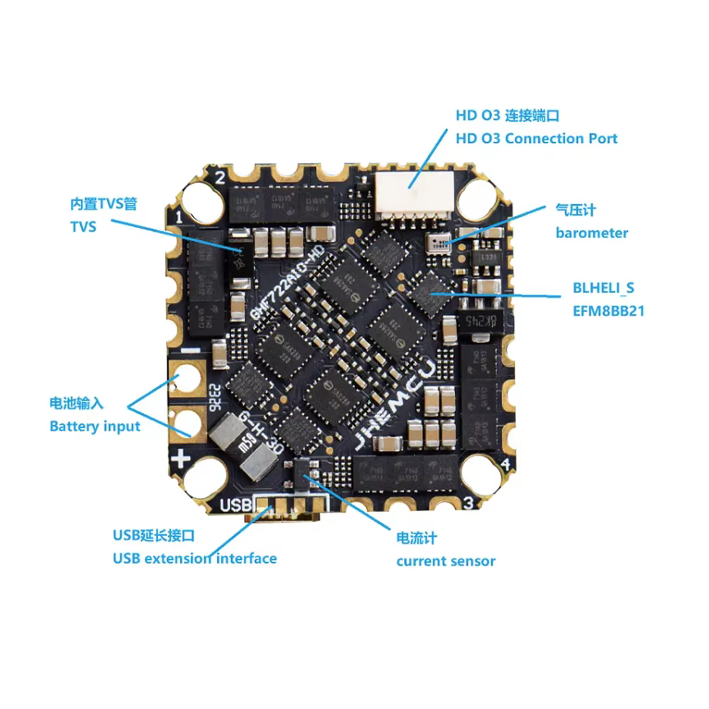 JHEMCU GHF722AIO-HD 40A AIO contrôle de vol ESC tout-en-un 2-6S pour FPV Freestyle CinewhoopFPV Racing