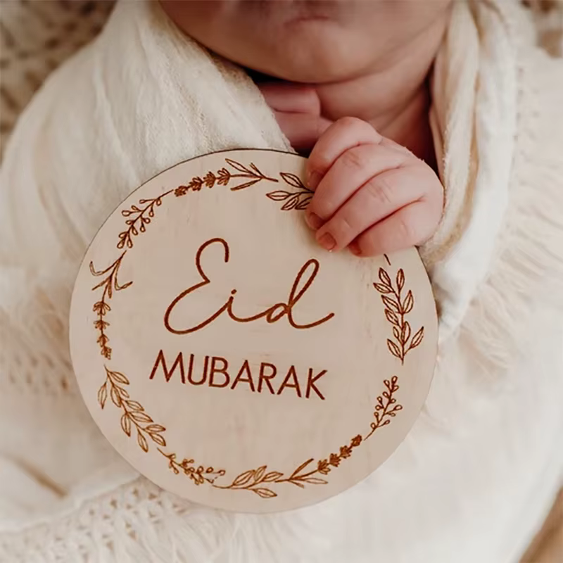 Carte de jalons en bois islamique pour bébé