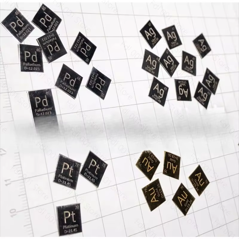 Série Tableau Périodique des Métaux Précieux : Tablettes de Palladium