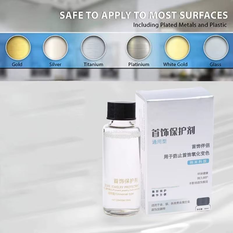 Agent polonais protecteur anti-oxydation des bijoux pour ustensiles en argent doré