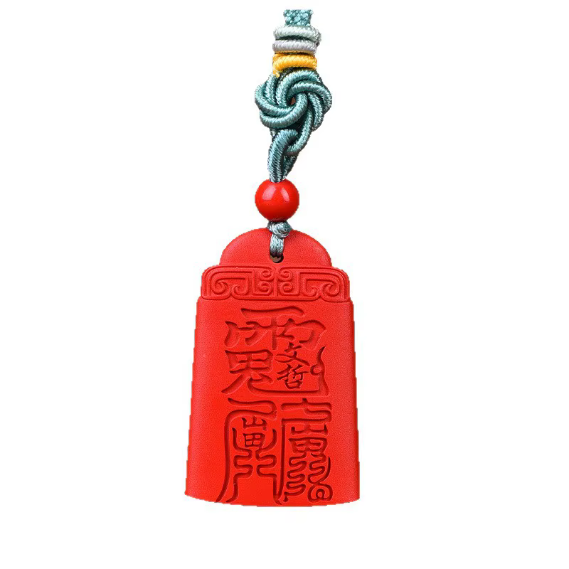 Minerai cinabre Wenzhe général Taisui pendentif exquis haute teneur impériale sable rouge amulette