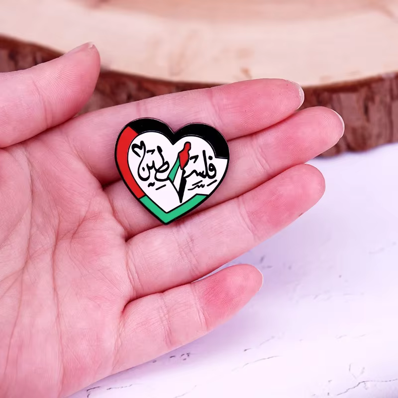 Broche en émail drapeau palestinien