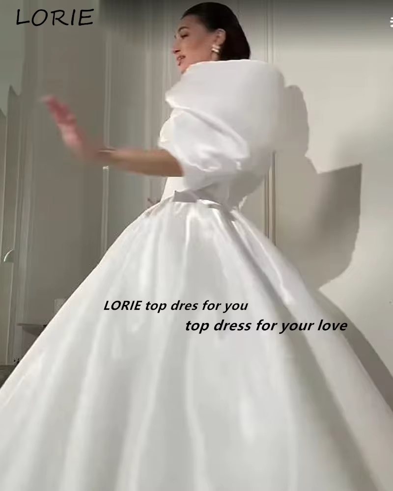 LORIE – robe de mariée longue scintillante en satin brillant