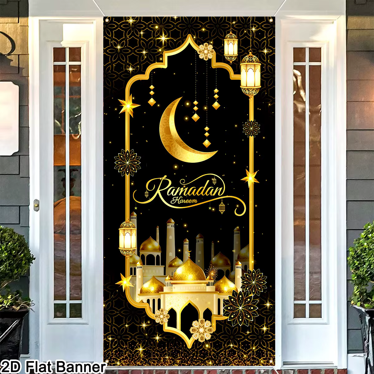 Bannière de porte Eid et Ramadan