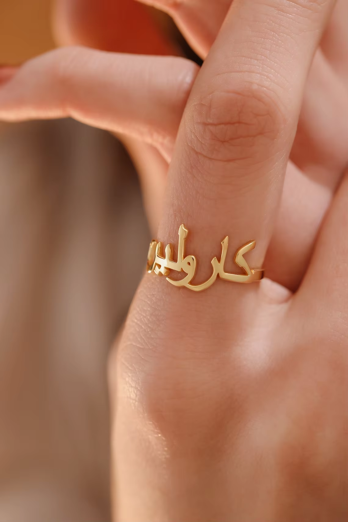 Bague en or avec nom arabe personnalisé pour femme