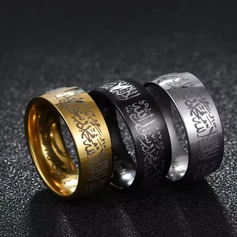 Bague tendance en acier titane avec message coranique