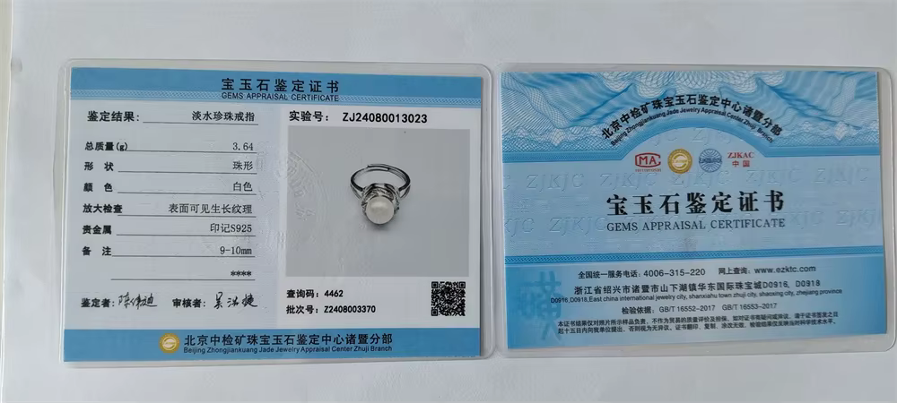 2019 bague de perles d'eau douce AAAA de qualité supérieure pour femmes
