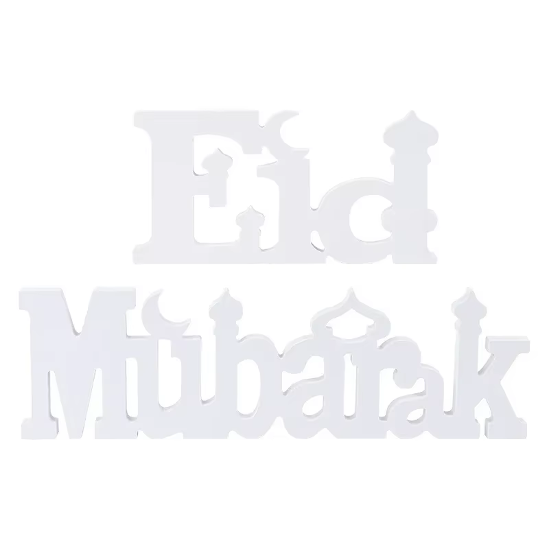 Ornements en bois blancs EID Mubarak