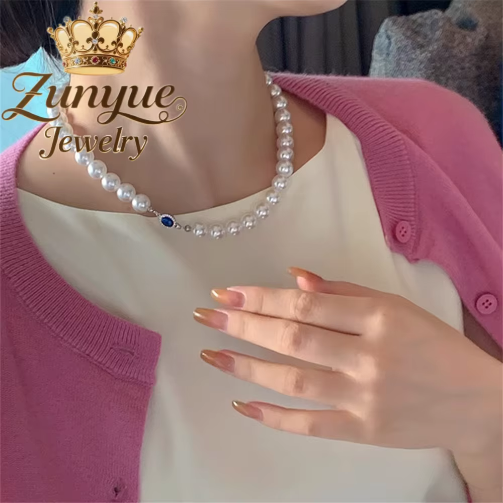 Accessoire de collier de perles