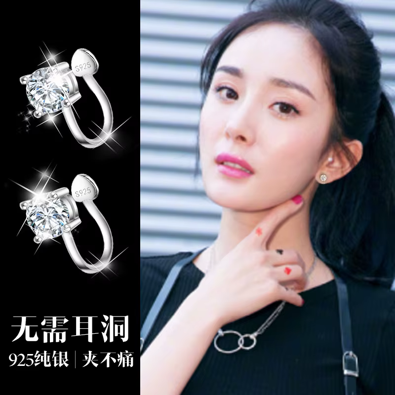 Zcompresses-Manchette d'oreille en argent regardé 925 pour femme