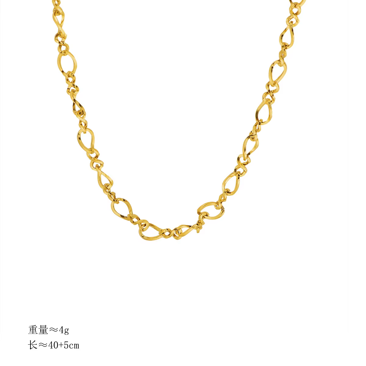 Collier en acier inoxydable avec chaîne torsadée unie