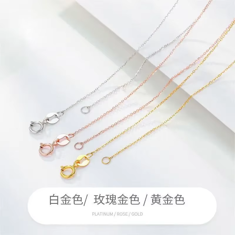 Collier femme en or 18 carats AU750