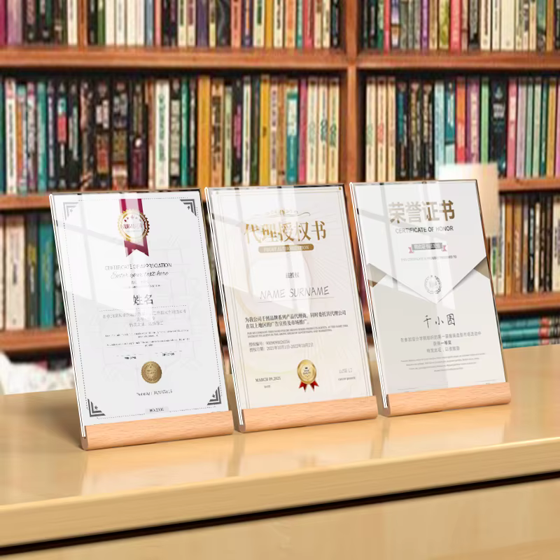 Boîte de certificat en bois massif
