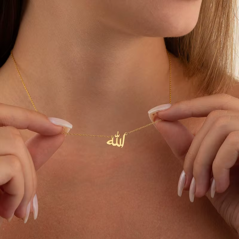 Collier Pendentif Allah en Acier Inoxydable pour Femme