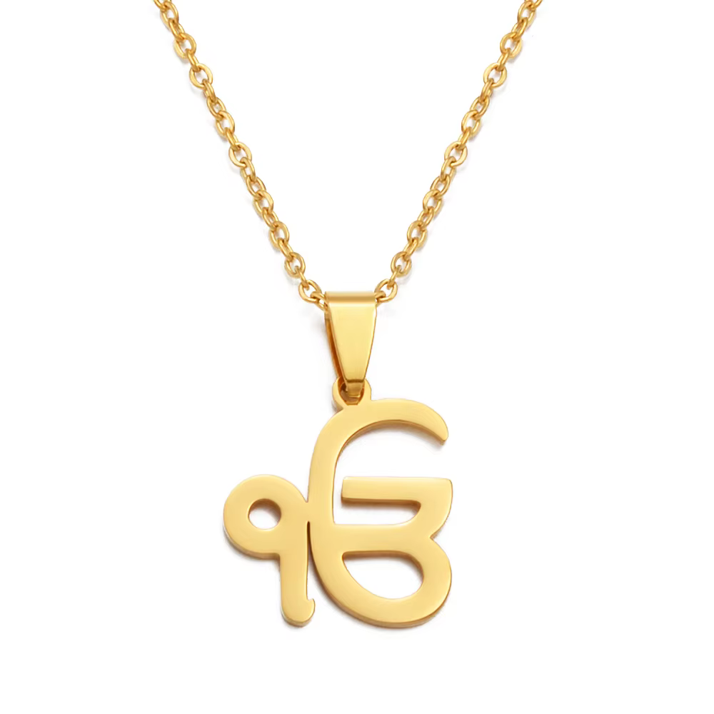 Anniyo 45CM Ik Onkar chaîne sikhisme symbole Religion Khanda pendentif colliers Sikkhi Sikh Punjab bijoux @ 327621