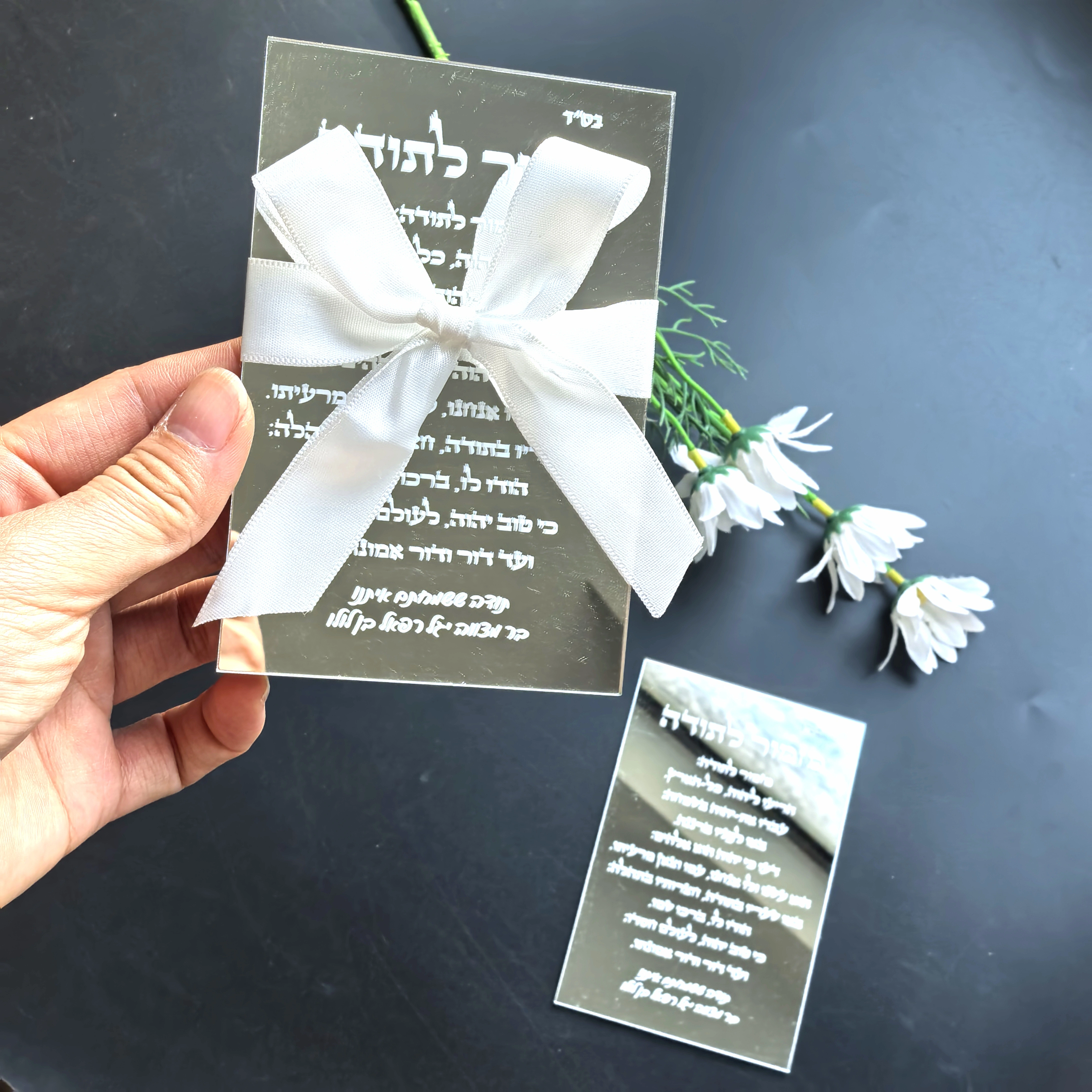 Carte d'invitation de mariage personnalisée en or miroir chaud