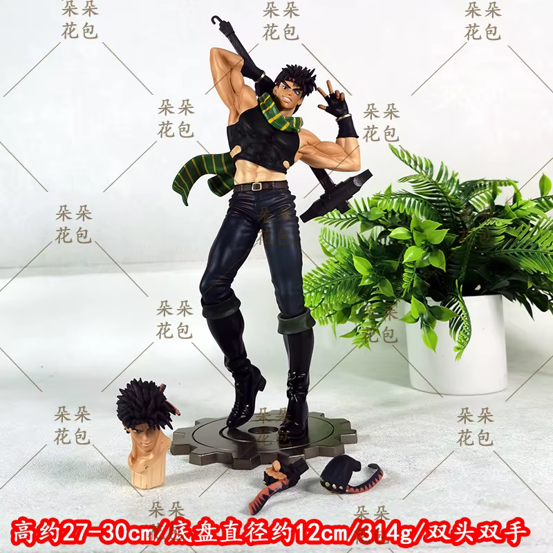Statue GK de Joestar Joseph de JoJo's Bizarre Adventure
