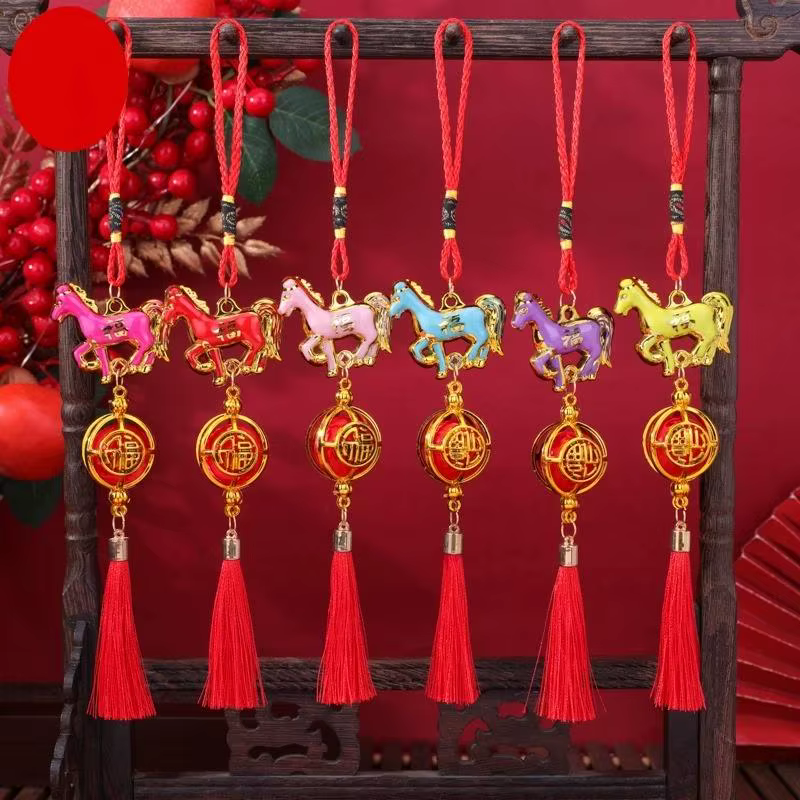 Pendentif lanterne du zodiaque festif 2026 du cheval