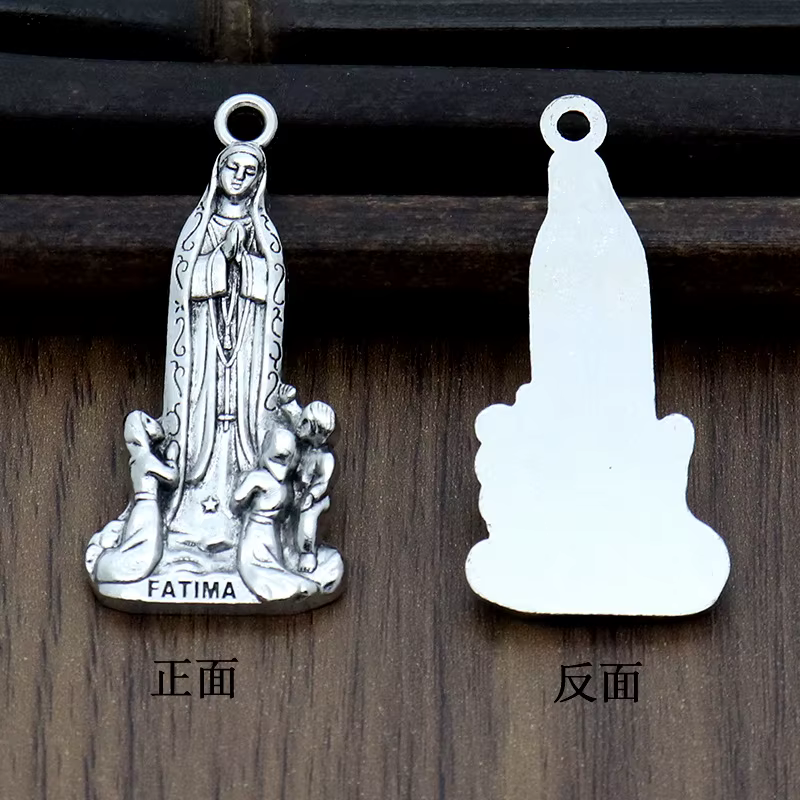 Icône religieuse chrétienne catholique Saint Fatima vierge bijoux collier voiture exquise porte-clés pendentif