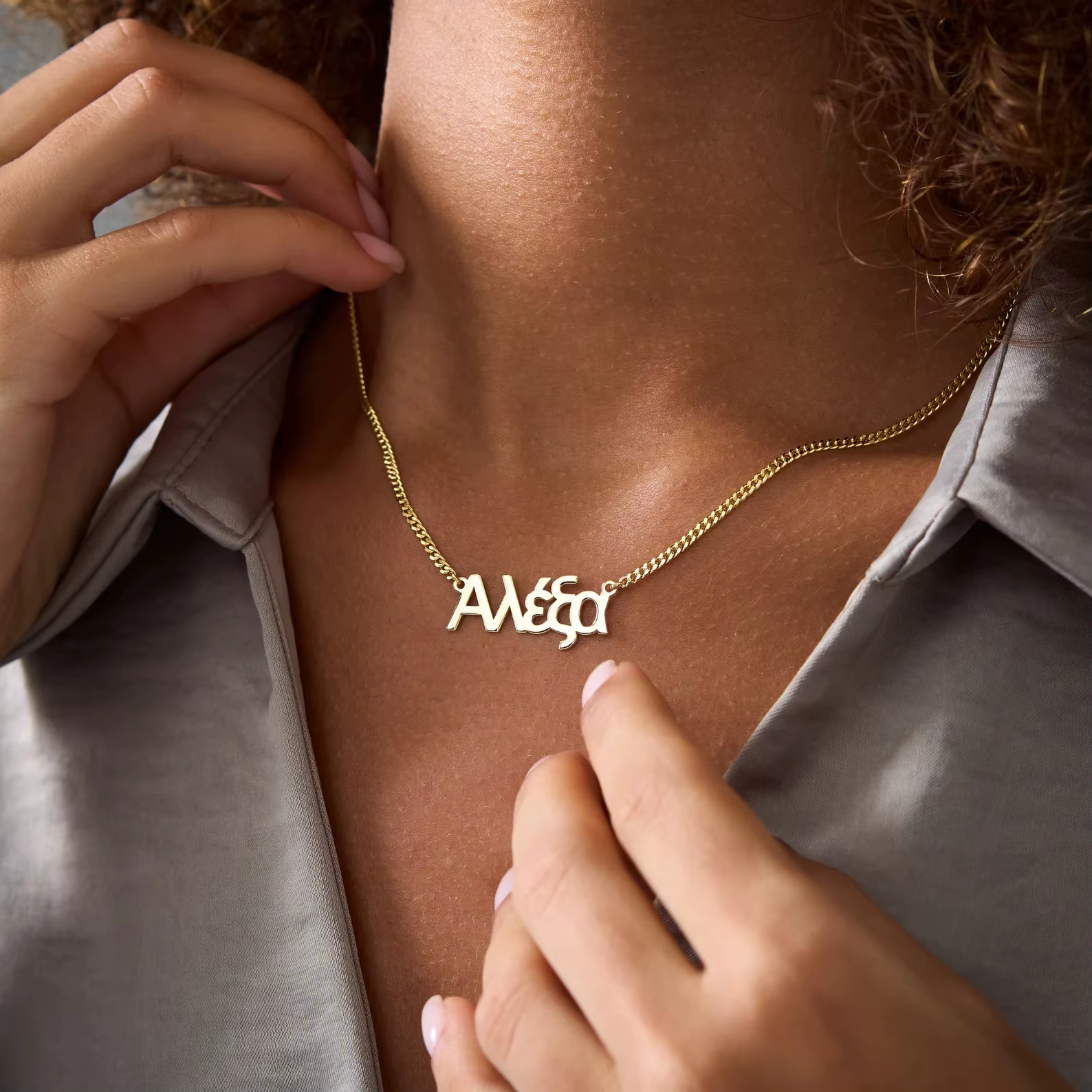 Dreamtimes – collier avec nom grec en or