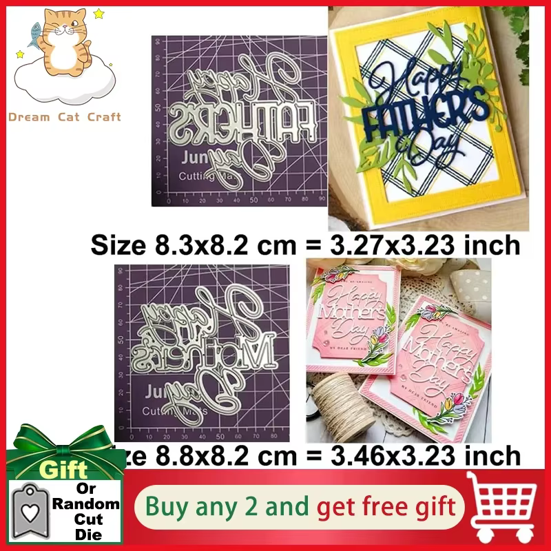 Joyeux père mère papa fête de la maman carte de voeux faisant moule matrices de découpe en métal pochoirs pour bricolage Scrapbooking Die modèle