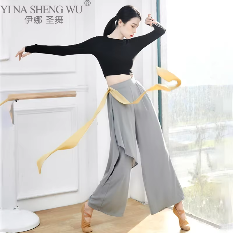 Pantalon de danse classique pour femmes